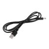 Кабель питания штекер USB A - штекер 5,5/2,5мм