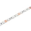 Лента светодиодная 60LED 5050 RGB 0,5м