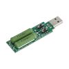 USB-модуль навантаження 1А/2А/3A