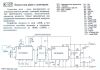 PCB-Плата Ємнісне реле з тригером PCB107