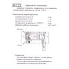 PCB плата - Термометр цифровой на DS18B20  PCB111