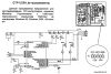 PCB плата - GTP USB-Lite программатор MicroChip PCB221