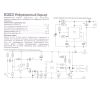 PCB плата-інфрачервоний бар'єр, 2 плати PCB202.1