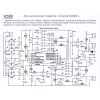 PCB плата - функциональный генератор сигналов 0..400 кГц PCB249