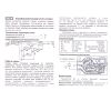 PCB плата-стробоскопічний стоп-сигнал PCB283