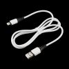 Кабель Borofone BX79 USB А - Lightning белый, 1м