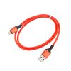 Кабель Borofone BX83 USB А - Lightning красный, 1м