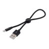 Кабель hoco X35 USB А - Lightning 0,25м чёрный