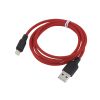 Кабель hoco X21 USB А - Lightning 1м, красный