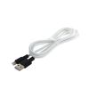 Кабель hoco X29 USB А - Lightning білий 1м