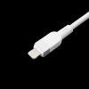 Кабель hoco X109 USB А - Lightning, белый, 1м