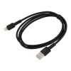 Кабель Borofone BX31 USB А - Lightning  чорний 1м