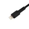 Кабель Borofone BX31 USB А - Lightning  чорний 1м