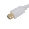 Кабель шт. mini DisplayPort - шт. mini DisplayPort, білий, 1м