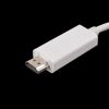 Кабель-переходник шт. miniDisplayPort - шт. DisplayPort
