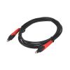 Кабель оптичний Cabletech (toslink - toslink plug), 2м