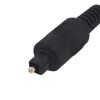 Кабель оптический Toslink plug - Toslink plug, 1м