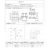 Трансформатор импульсный EE10-A1