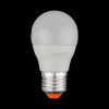 Світлодіодна лампа 7W E27 LED 3000K тепла