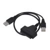 Адаптер контроллер USB 2.0 - SATA 2.5