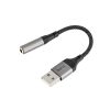 Внешняя звуковая USB-карта hoco LS36