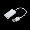 Внешняя звуковая USB-карта 5.1
