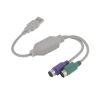Адаптер штекер USB A - два гнезда PS/2