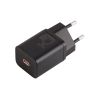 Зарядное устройство Baseus Super Si 1C 25W с кабелем Type-C, черное