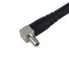 Антенна 3G/4G, TS9 папа