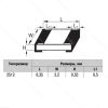 Резистор smd 2512 75 Ом