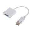 Конвертер DisplayPort в VGA, белый