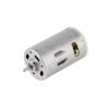 Двигун електричний R-550D, 12V, 0,4A, 8600rpm