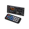 Модуль MP3 плеера G-012