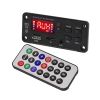 Модуль MP3 плеера AVN-41AMP