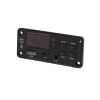 Модуль MP3 плеера AVN-41AMP
