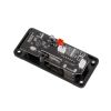 Модуль MP3 плеера AVN-41AMP