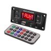 Модуль MP3 плеєра JX-Y07, з підсилювачем 2x20W