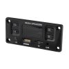 Модуль MP3 плеєра JX-Y07, з підсилювачем 2x20W