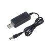 Перетворювач DC-DC підвищує 9/12V