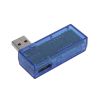 Тестер USB амперметр вольтметр 3,5-7V