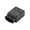 Диагностический сканер HH OBD Advanced  ELM327 OBD2 V2.1 Bluetooth
