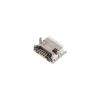 Гніздо Micro USB 5 pin V2