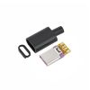 Штекер USB Type-C 5A 4pin, чорний