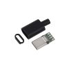 Штекер USB Type-C  для зарядки, черный