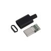 Штекер USB Type-C 4pin, черный