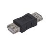 Перехідник гніздо USB A - гніздо USB A, прямий