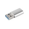 Переходник штекер USB A 3.0 - гнездо USB type-C, серебристый