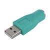 Перехідник гніздо PS/2 - штекер USB A