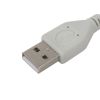 Кабель штекер USB A - штекер USB A, 3м, серый