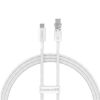 Кабель Baseus Explorer Series USB - Type-C 100W, белый, 1м